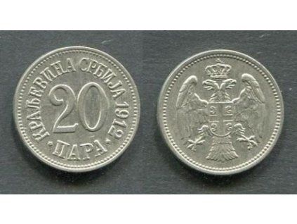 SRBSKO. 20 para 1912. KM-20