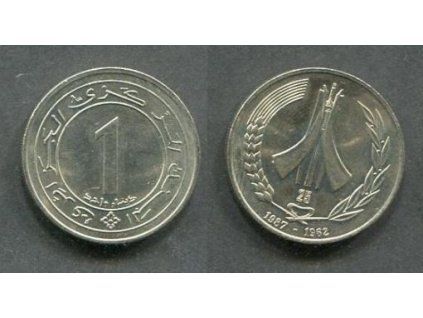 ALŽÍR. 1 dinar 1987. KM-117