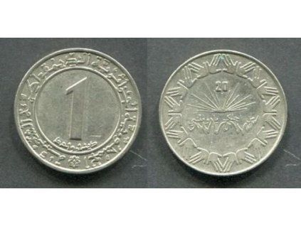 ALŽÍR. 1 dinar 1983. KM-112