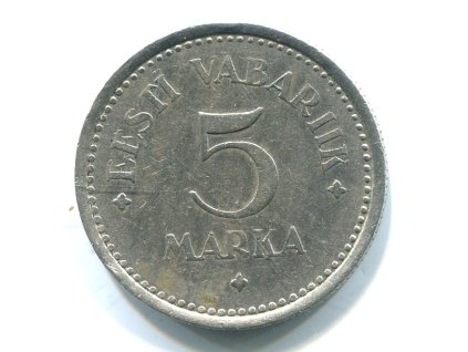 SS873