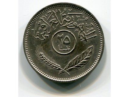 A 933