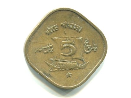 N558