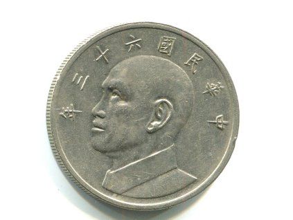 N137