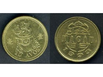 MACAO. 10 avos 1993. KM-70