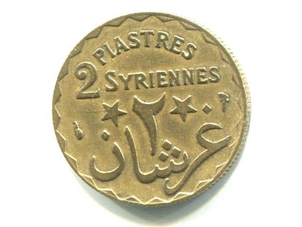 E612a