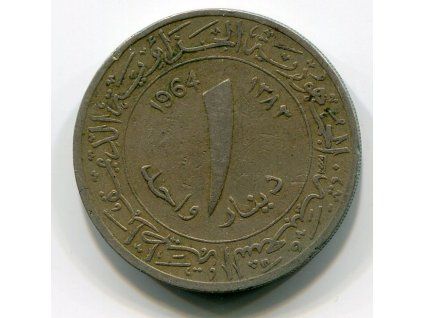 AAUT 032a