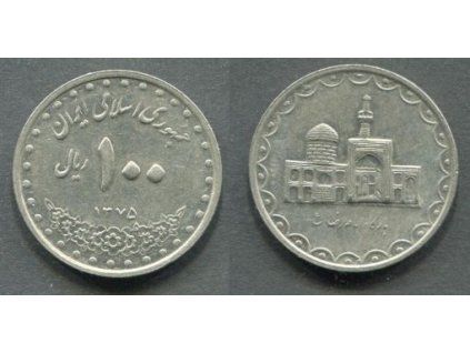 ÍRÁN. 100 rials 1375. KM-1261.2