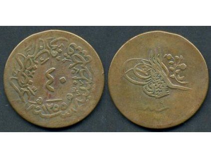 TURECKO. 40 para 1255/19.