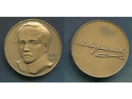 LERMONTOV. Medaile.