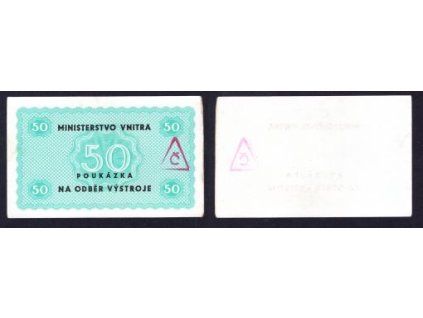 Ministerstvo vnitra. Poukázka na odběr výstroje. 50 korun. Razítko Č.