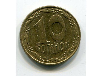 UKRAJINA. 10 kopijok 1992. KM-1.1a
