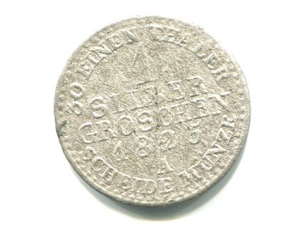 SS547
