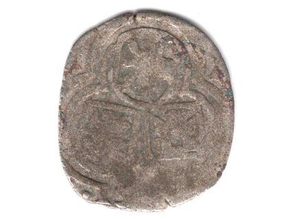 SALZBURG. 1560-1586 Johann Jakob Khuen v. Belasi-Lichtenberg. 2 Pfennig. Ag.