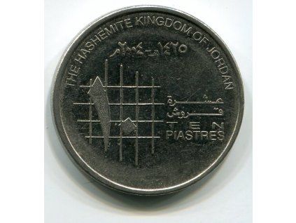 A 968
