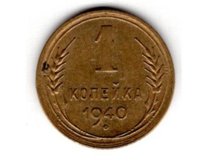 ADA907A