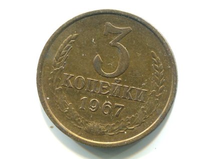 X936