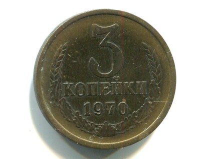 X939