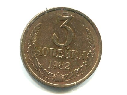 Y001