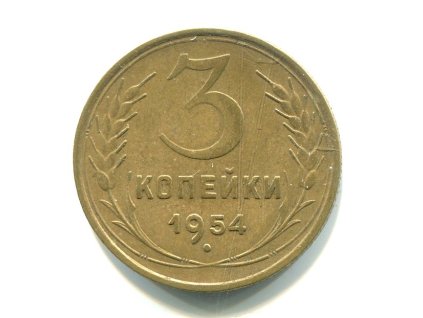 X929