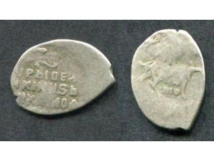Michail I. Fjodorovič (1613-1645). 1 kopějka. Mincovna Moskva.