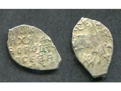 Michail I. Fjodorovič (1613-1645). 1 kopějka. Mincovna Moskva.