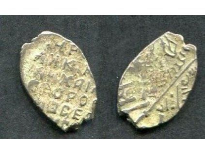 Michail I. Fjodorovič (1613-1645). 1 kopějka. Mincovna Moskva.