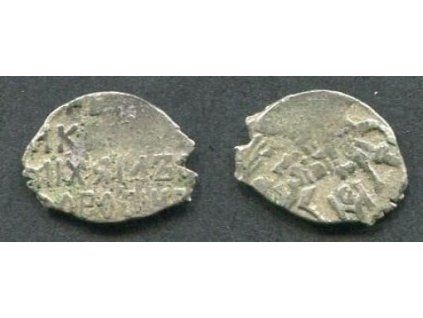 Michail I. Fjodorovič (1613-1645). 1 kopějka. Mincovna Moskva.