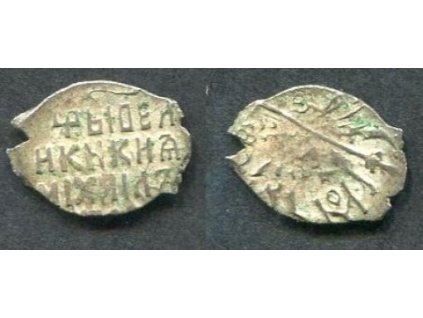 Michail I. Fjodorovič (1613-1645). 1 kopějka. Mincovna Moskva.