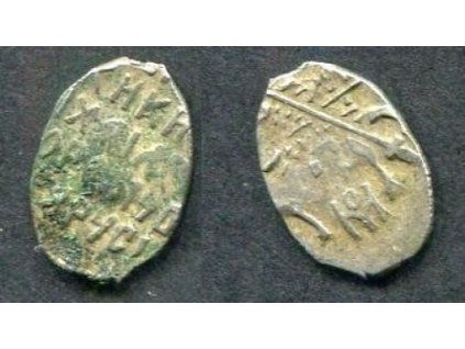Michail I. Fjodorovič (1613-1645). 1 kopějka. Mincovna Moskva.