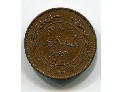 A 952