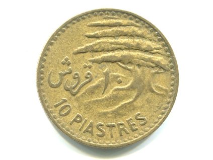 E627a