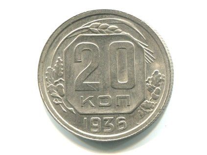 E236