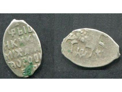 Michail I. Fjodorovič (1613-1645). 1 kopějka. Mincovna Moskva. Garost 228.