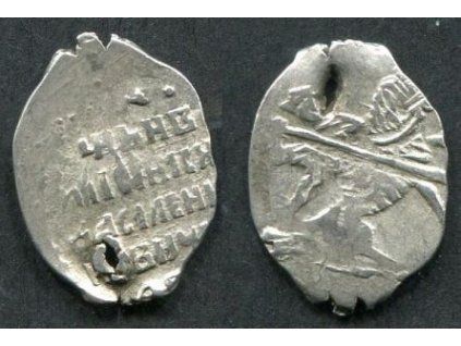 Vasilij IV. Ivanovič Šuskij. 1 kopějka. Mincovna Moskva. Garost 6.