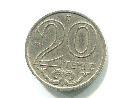 SS926