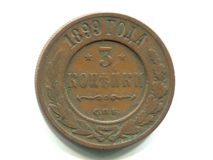 CC514