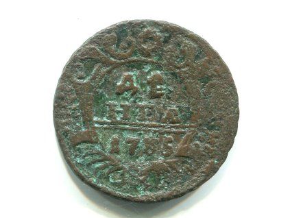 CC558