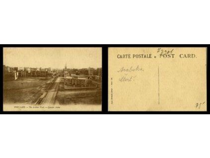 Port Said. Arabská čtvrť.