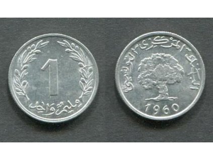 TUNIS. 1 millim 1960. KM-280