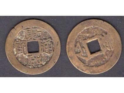 1662 - 1722. Císař Sheng Tsu. 1 cash. Hartill 22.137.