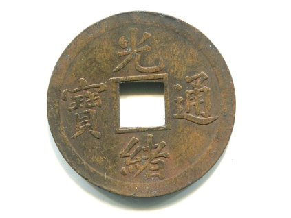 J721