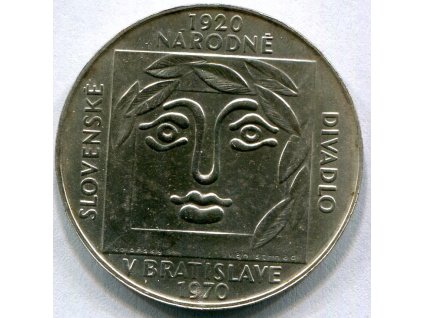 ČESKOSLOVENSKO. 25 Kčs 1970. Slovenské národní divadlo.