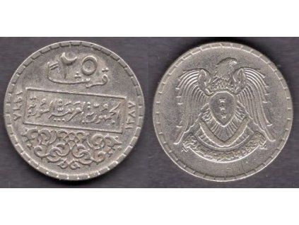 SÝRIE. 25 piastres 1968 KM-96