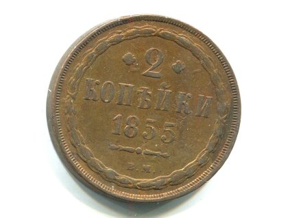 SS901