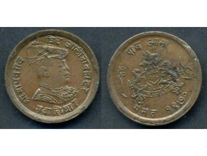INDIE - Gwailor. 1/4 anna VS 1970 / AD 1913.