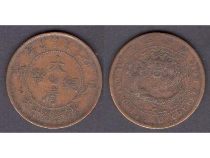 1875 - 1908. Císař Te Tsung. Provincie Hunan. 10 cash 1906. Y-10h.2