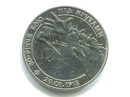 XX652