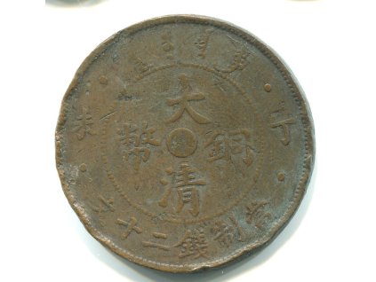 J775