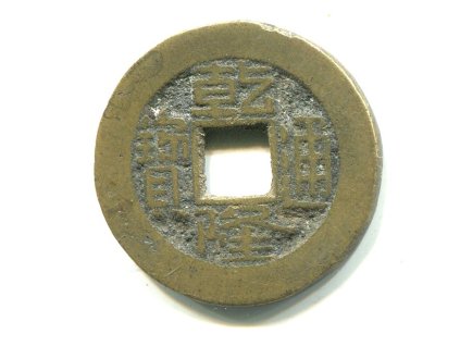 J755