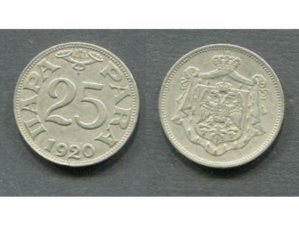 JUGOSLÁVIE. 25 para 1920. KM-3